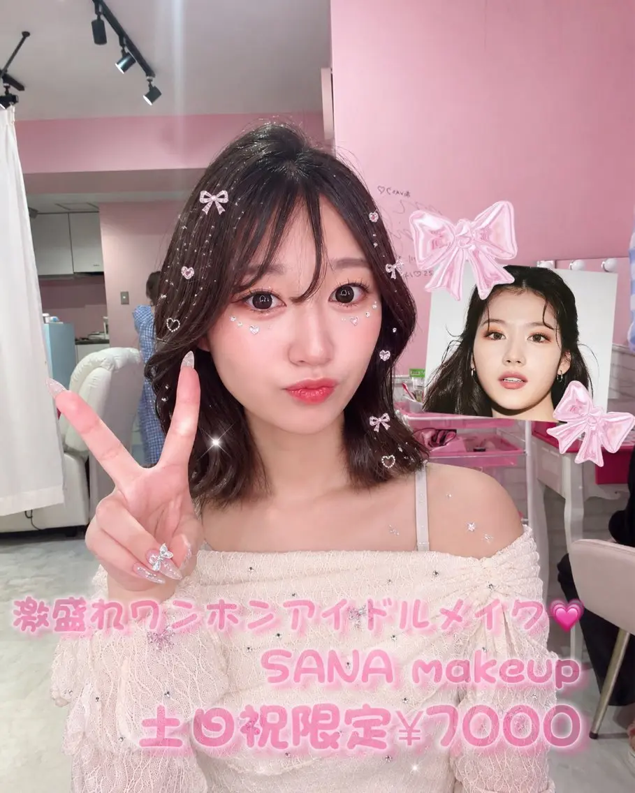 その他 Poppo せーちゃんのマツエク・マツパデザイン