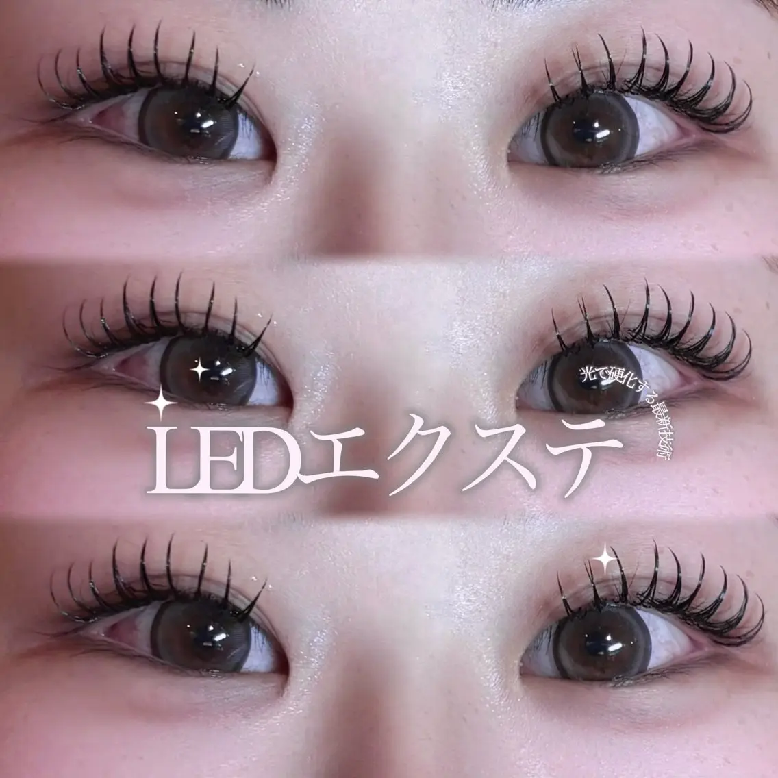 マツエク・マツパ マツエク Neolive銀座/ MINAMI🎀のマツエク・マツパデザイン