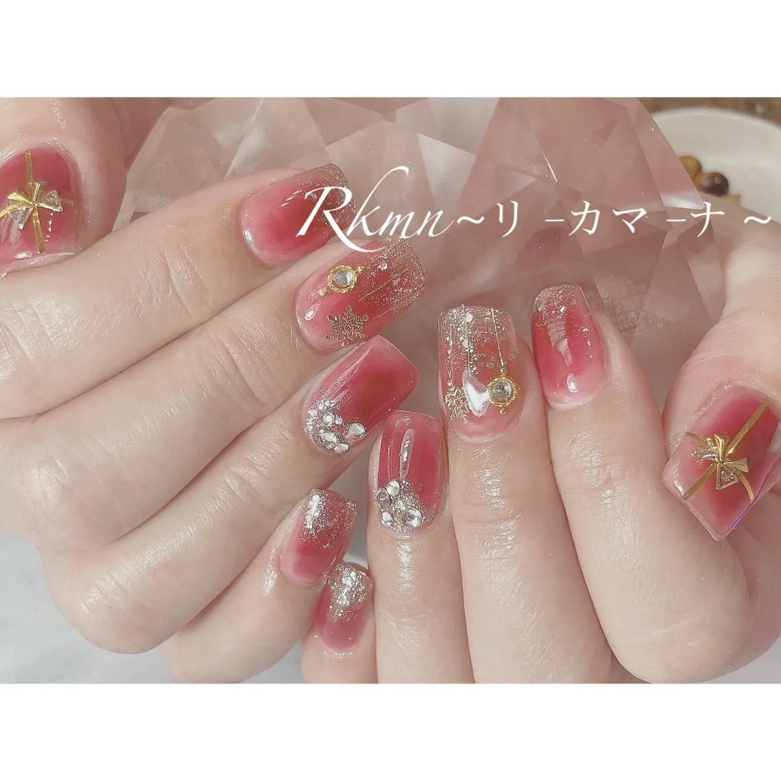 ネイル アートネイル チークネイル 春ネイル スクエアネイル 冬ネイル ハンドネイル フットネイル ハンドケア Rkmn ~リ-カマ-ナ~のネイルデザイン