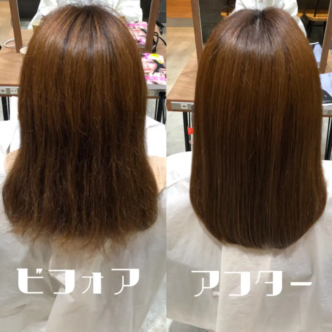 ロング トリートメント カトウ ユウカのヘアスタイル