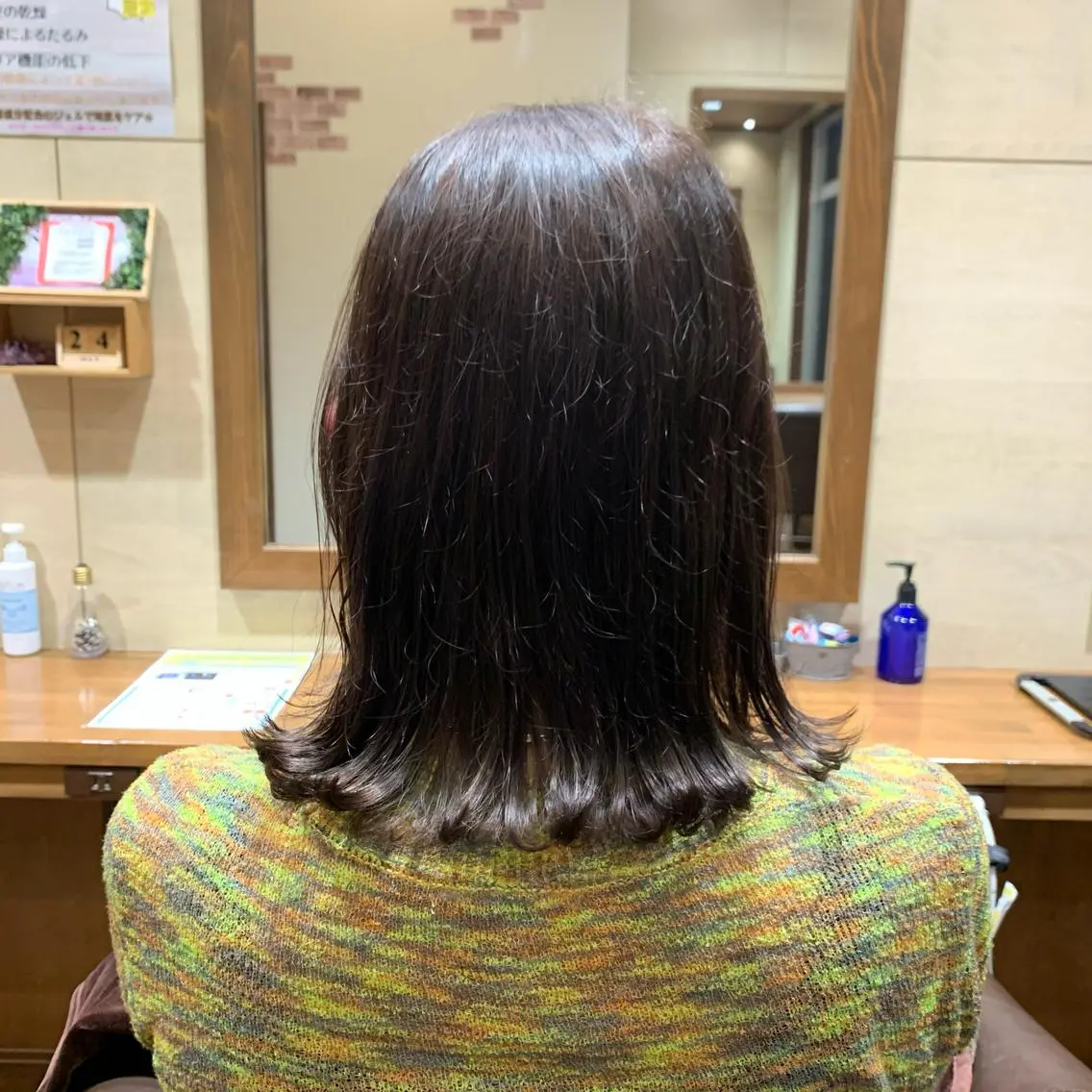 ミディアム 石田 佳恋のヘアスタイル