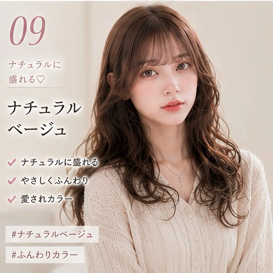 ロング カラー カット ヘアカラー トリートメント レイヤー/顔まわり /縮毛矯正/おばかんのヘアスタイル