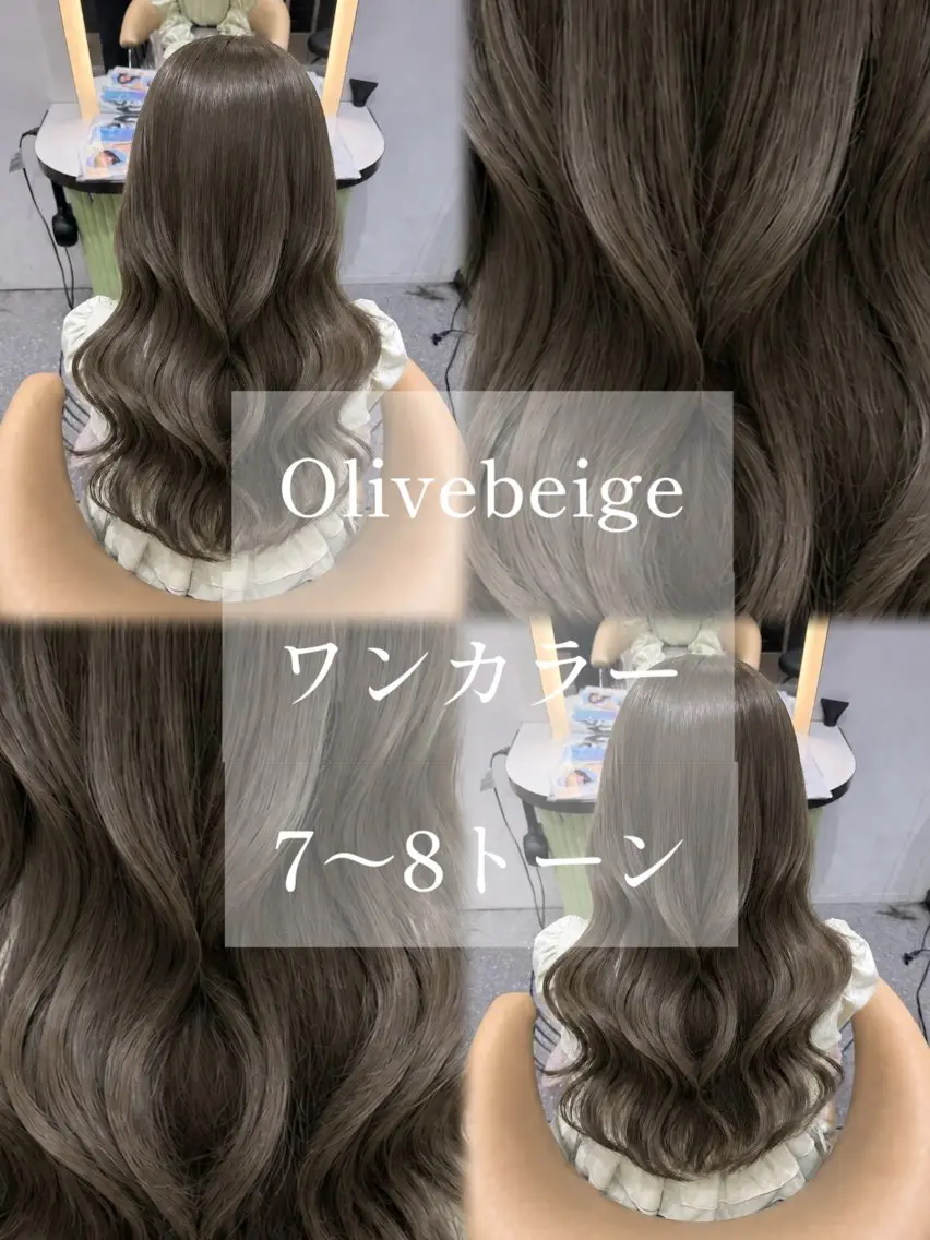 ロング ヘアカラー トリートメント 🩷ワンホン・透明感 カラーはくの🩷のヘアスタイル