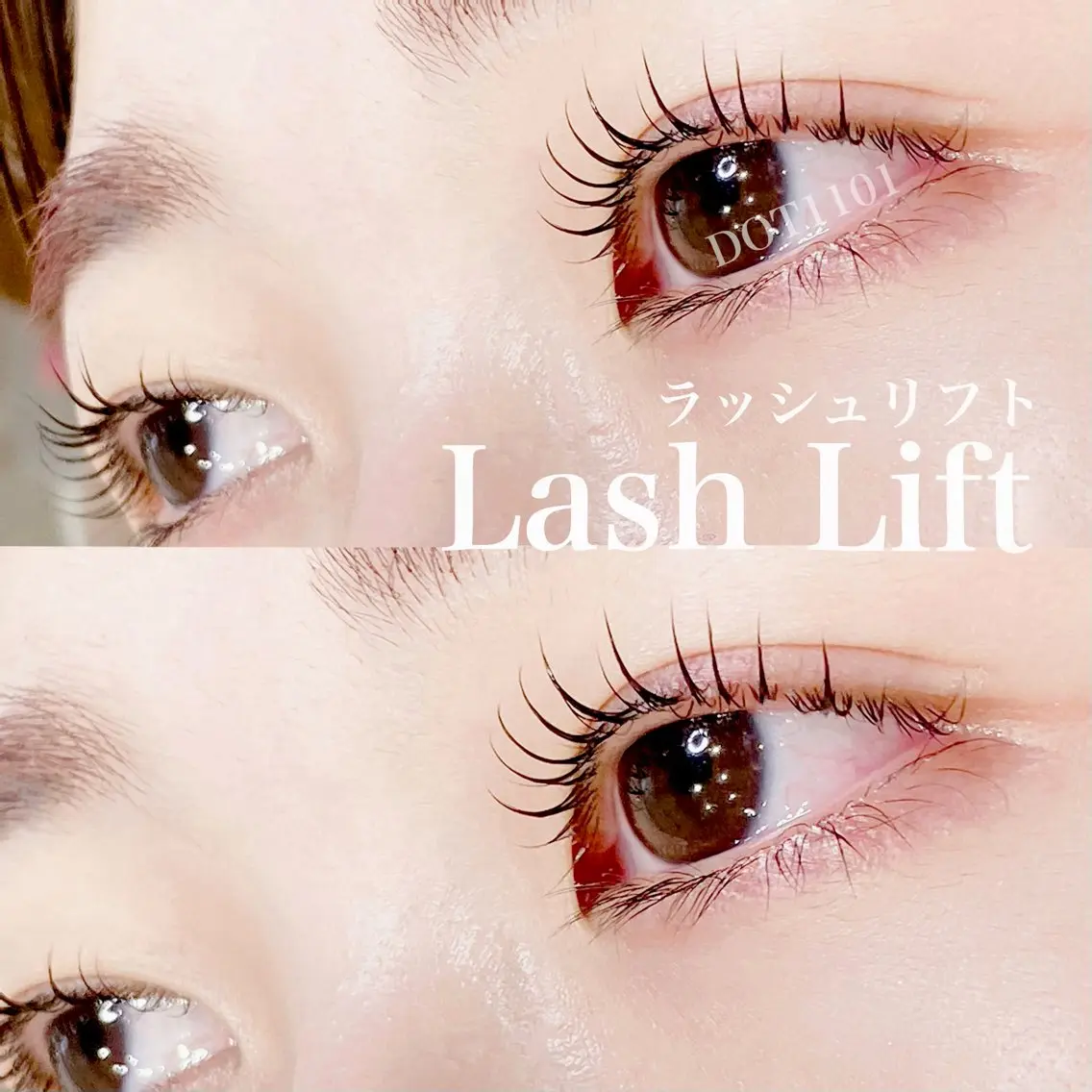 マツエク・マツパ 🦄銀座/束感まつげ 村上🍒のマツエク・マツパデザイン
