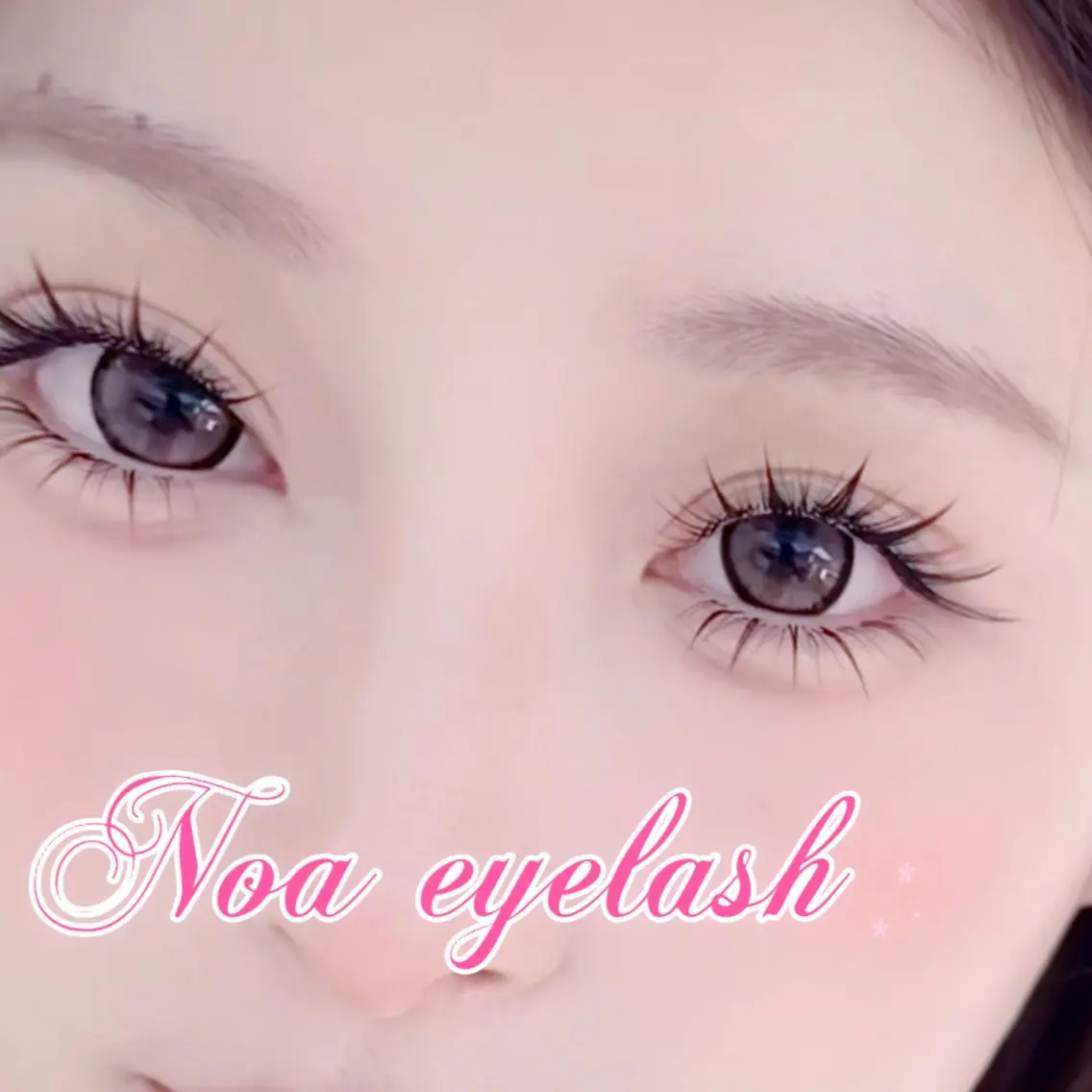 マツエク・マツパ 下まつげエクステ ワンホンマツエク マツエク Noa eyelashのマツエク・マツパデザイン
