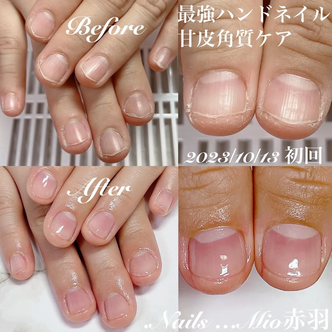 ネイル ハンドケア .Nails Mio 赤羽西ネイルサロンのネイルデザイン