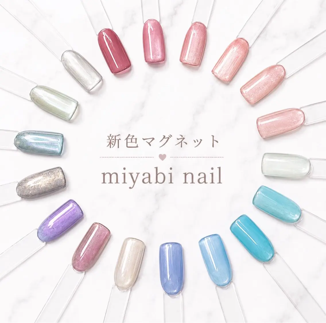 ネイル ジェルネイル マグネットネイル 持ち込み 夏ネイル miyabi nail 桂川駅近くのネイルデザイン