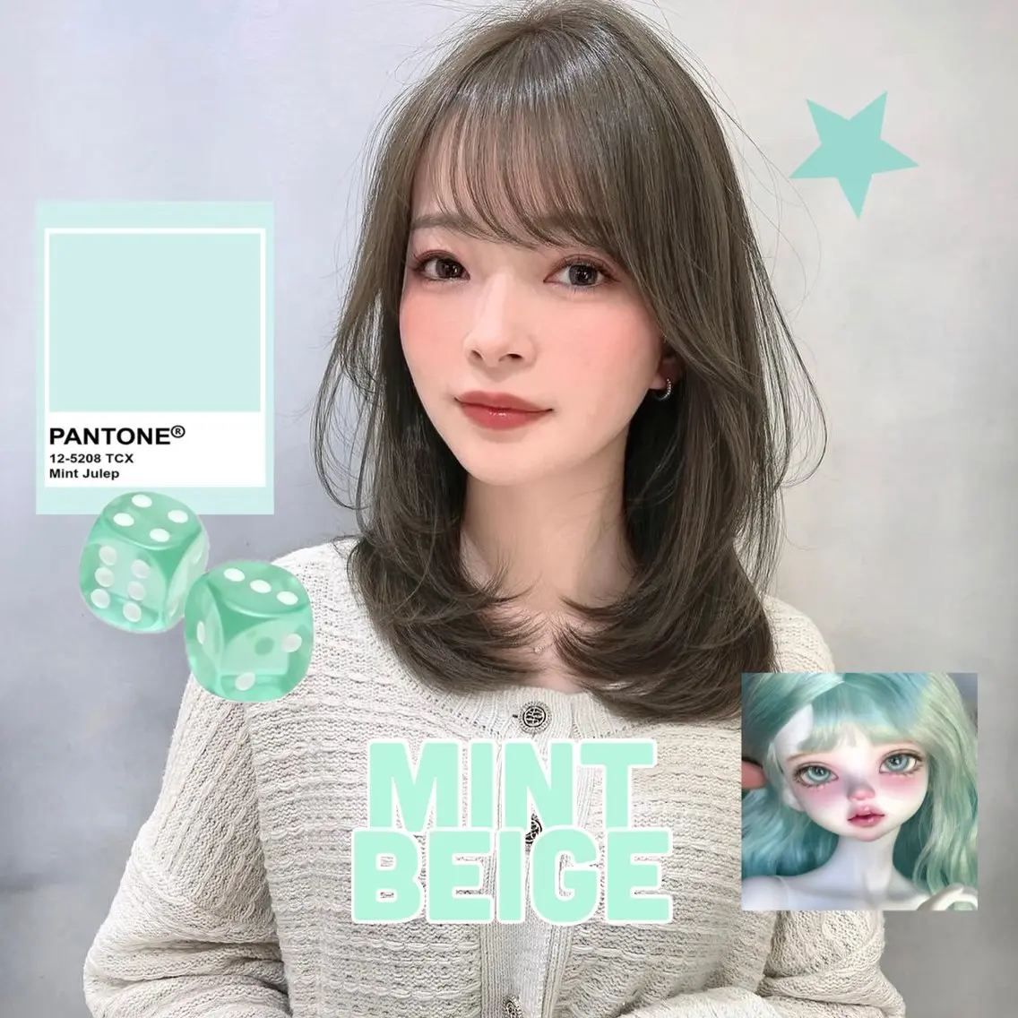 【🌸1日3名】🩵ブリーチなしダブルカラー＋ミントカラー🐳🌿+トリートメント（ミントベージュ、ミントグレージュ）の写真