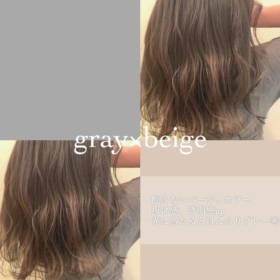 セミロング カラー カット ヘアカラー トリートメント ヘアセット レイヤー/艶髪 🇰🇷Ryotaのヘアスタイル