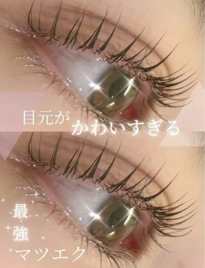マツエク・マツパ マツエク ♡eyelist♡ yuzukiのマツエク・マツパデザイン