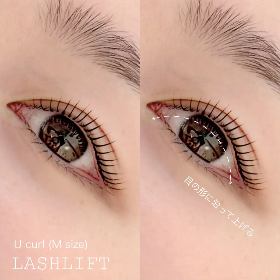 マツエク・マツパ m3 eyelash roomのマツエク・マツパデザイン