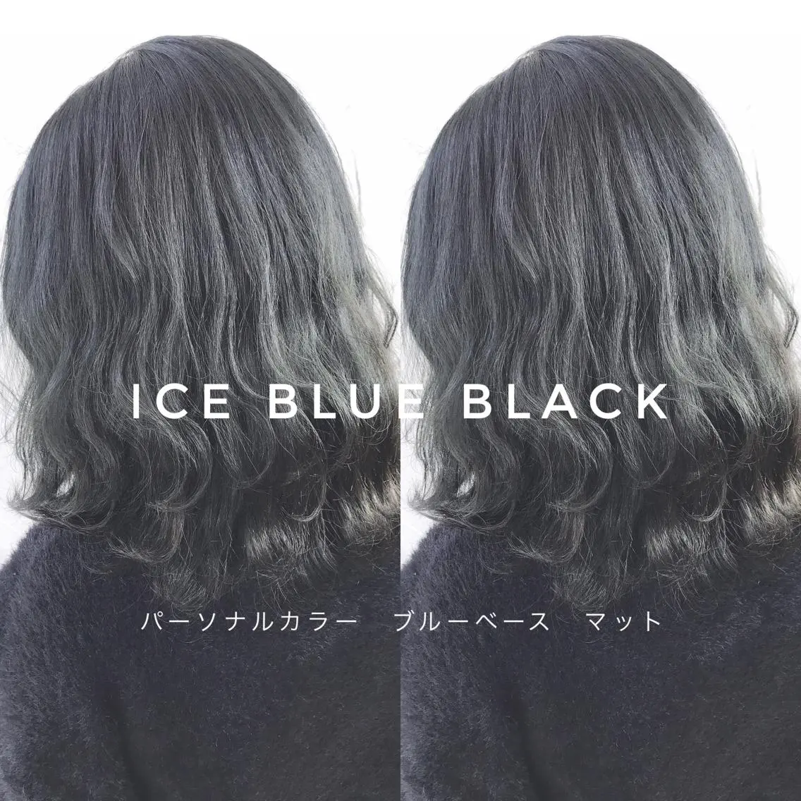 ミディアム カラー 上條 航平のヘアスタイル