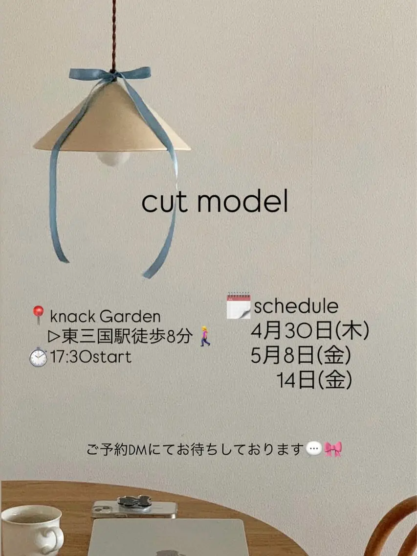 ショート hinano/ 梅田 カットモデルのヘアスタイル