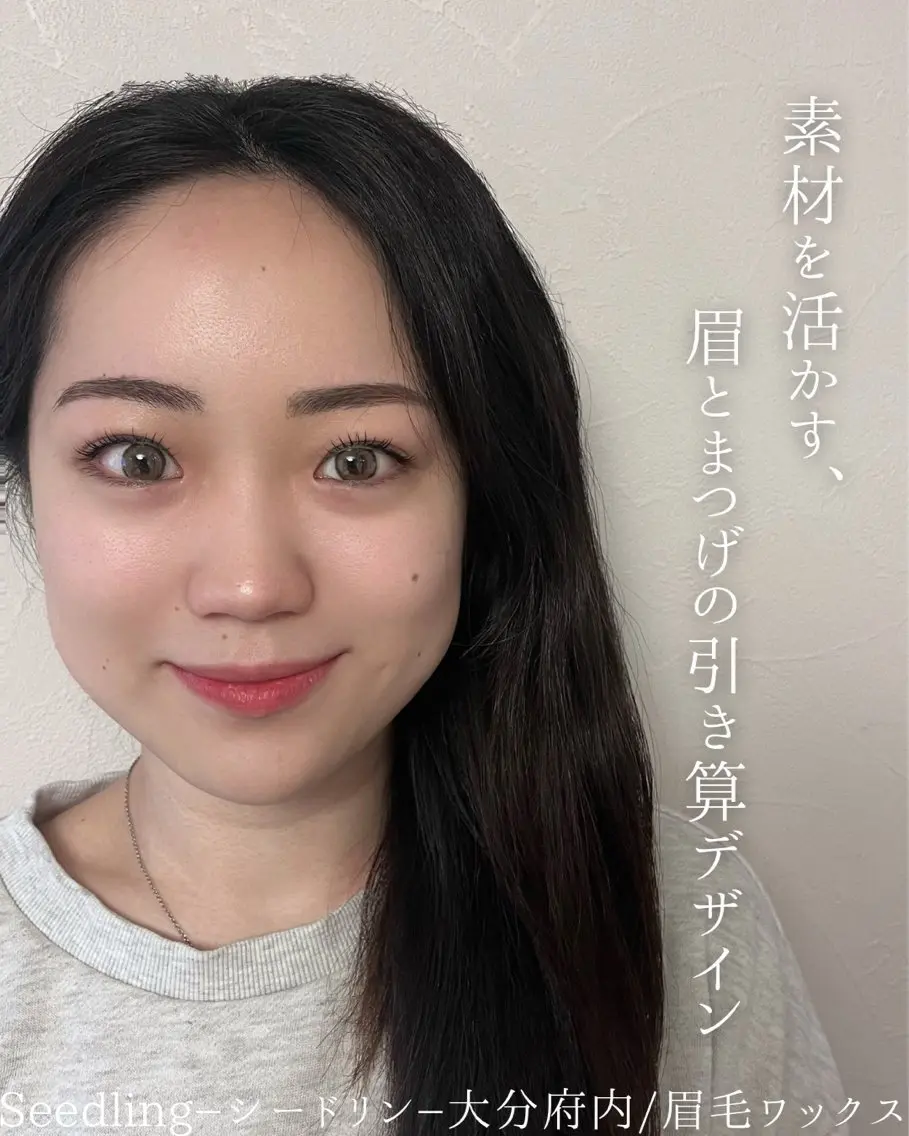 アイブロウ 眉毛ワックス脱毛 ワックス脱毛 シードリン 府内店 konamiのヘアスタイル