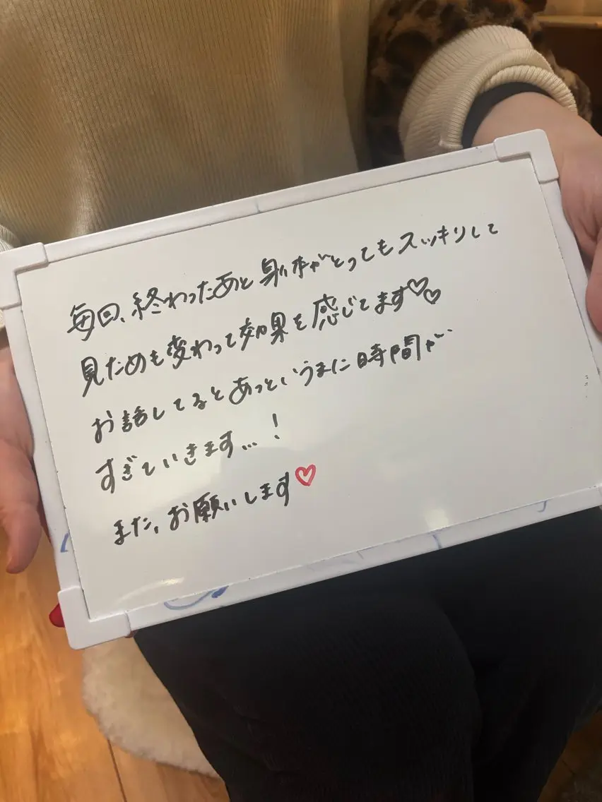 痩身・ブライダル te&te  テトテのエステ・リラクイメージ