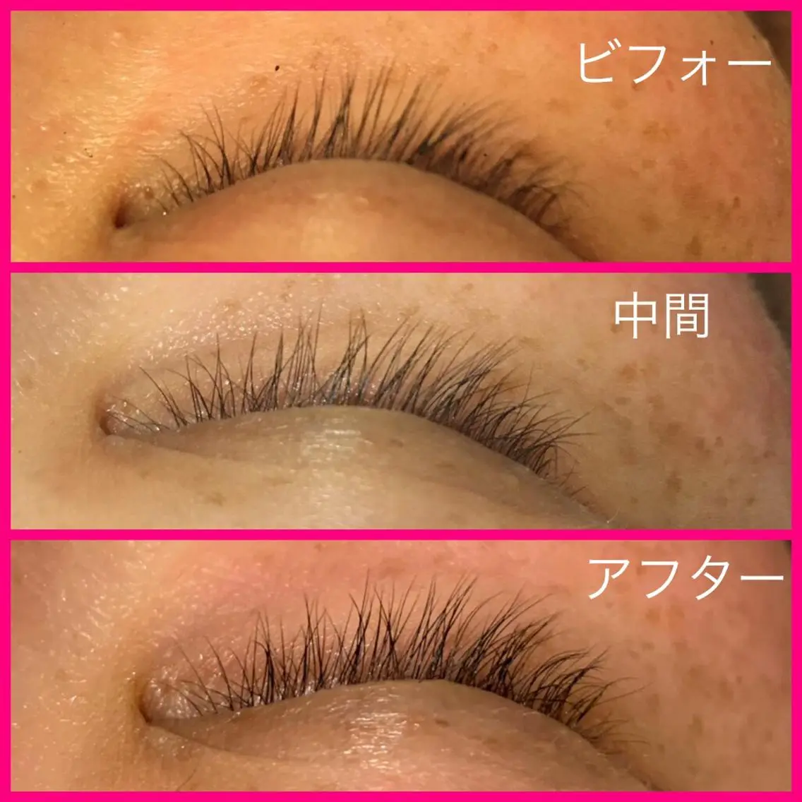 マツエク・マツパ 美容室 リーフのヘアスタイル