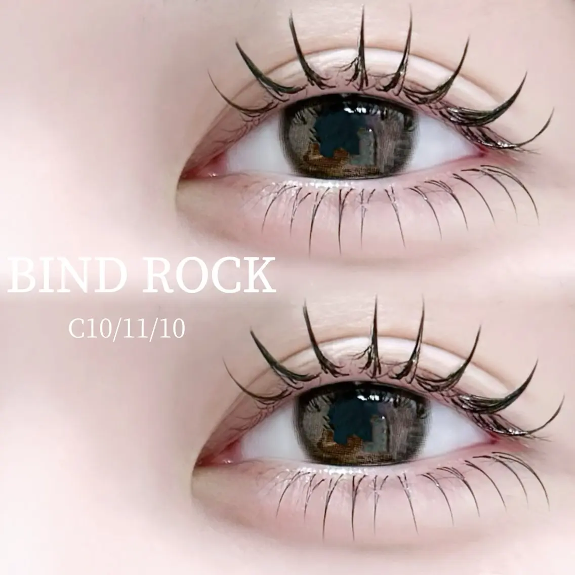 🏷️【当店付け足しのみ】バインドロック40本orフラットラッシュ80本の写真