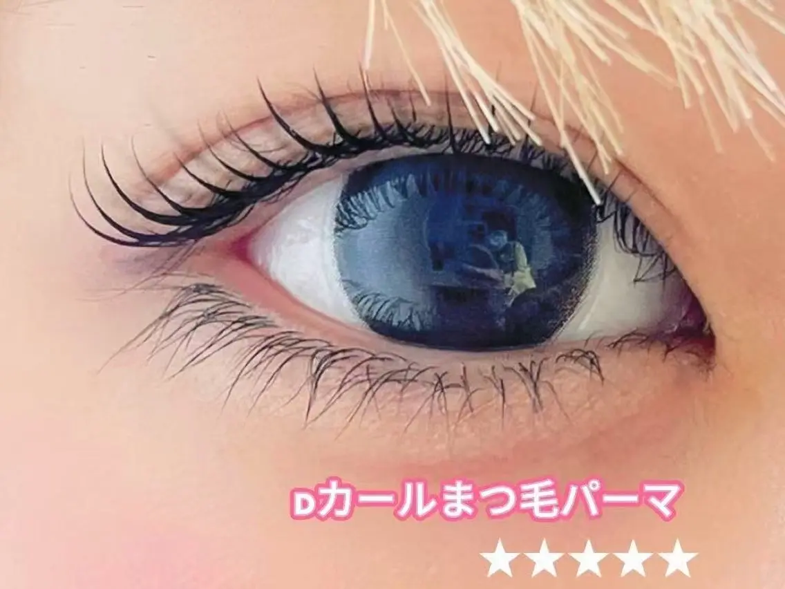 マツエク・マツパ 一重×まつ毛パーマ YU KIのマツエク・マツパデザイン