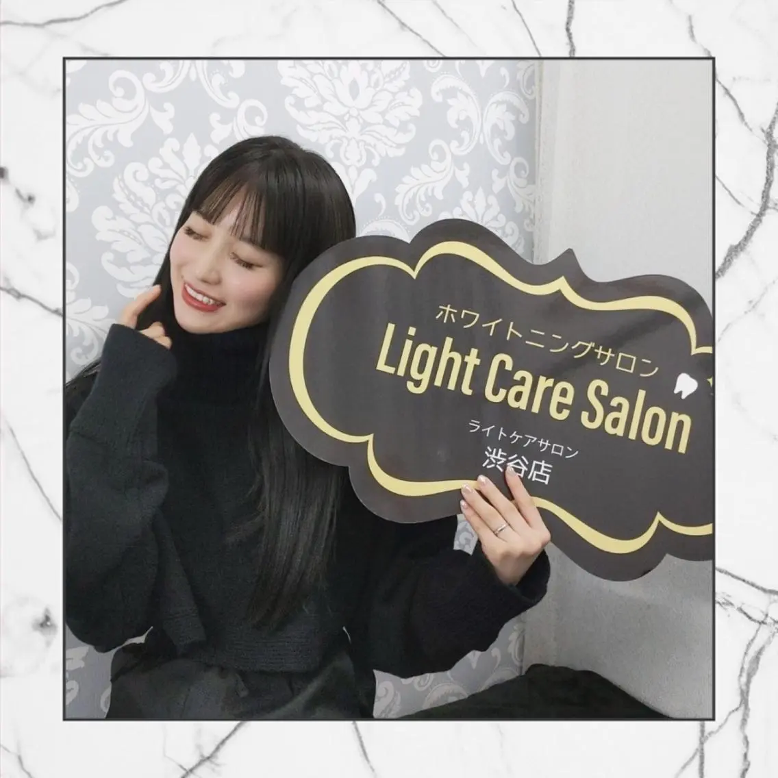 👯♀️ご紹介の方限定👯♀️セルフホワイトニング初回体験10分×3回 ¥1,980の写真
