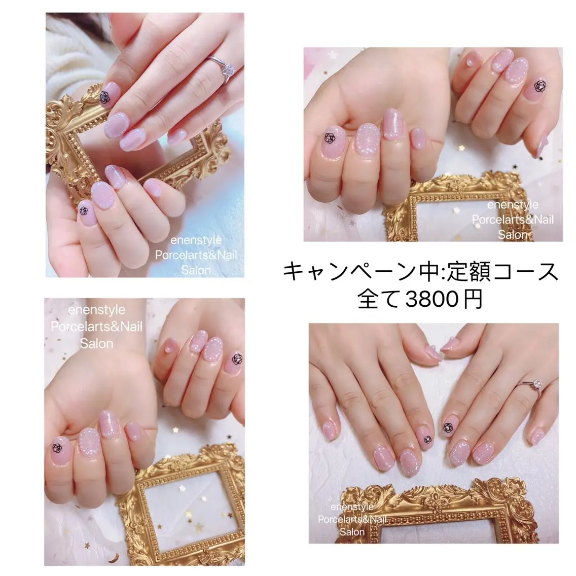 ショート ネイル ジェルネイル ニュアンスネイル オフィスネイル ワンカラーネイル パラジェル ハンドネイル 🐾enen style 🐾のネイルデザイン