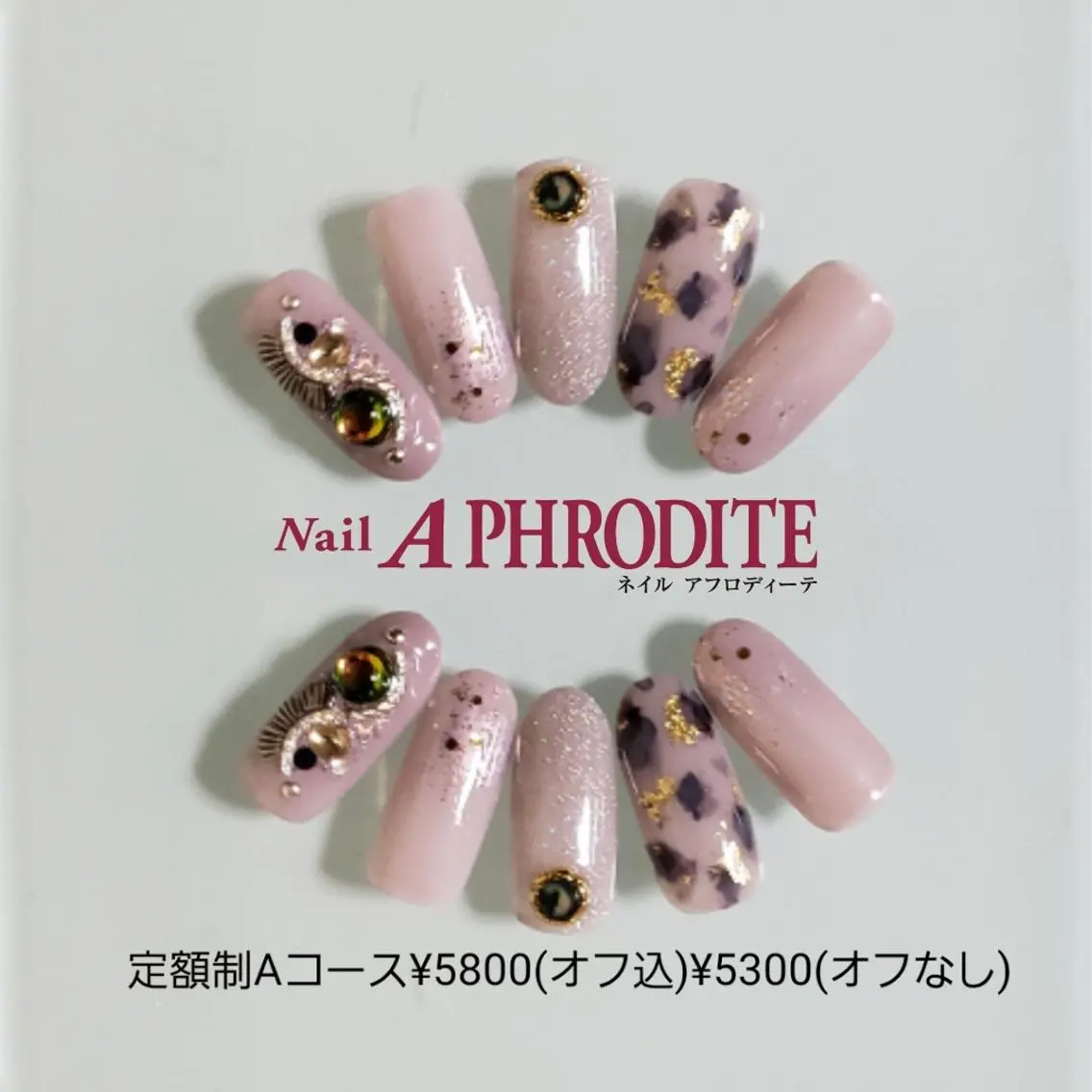 ネイル 持ち込み ハンドネイル Nail  Aphroditeのネイルデザイン