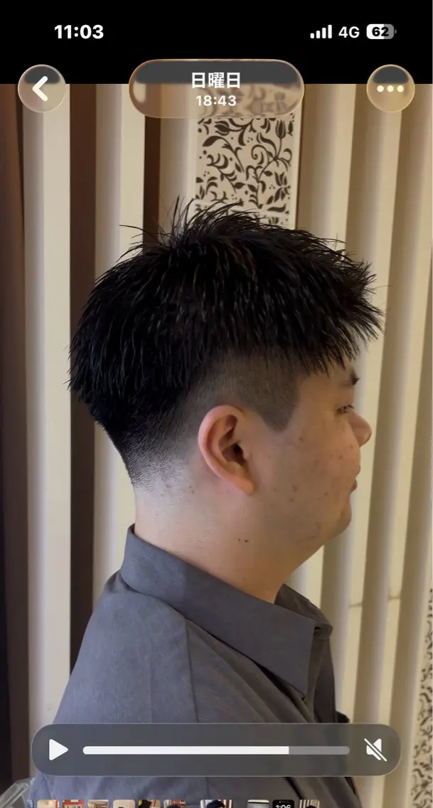 ショート 平 秀斗のヘアスタイル
