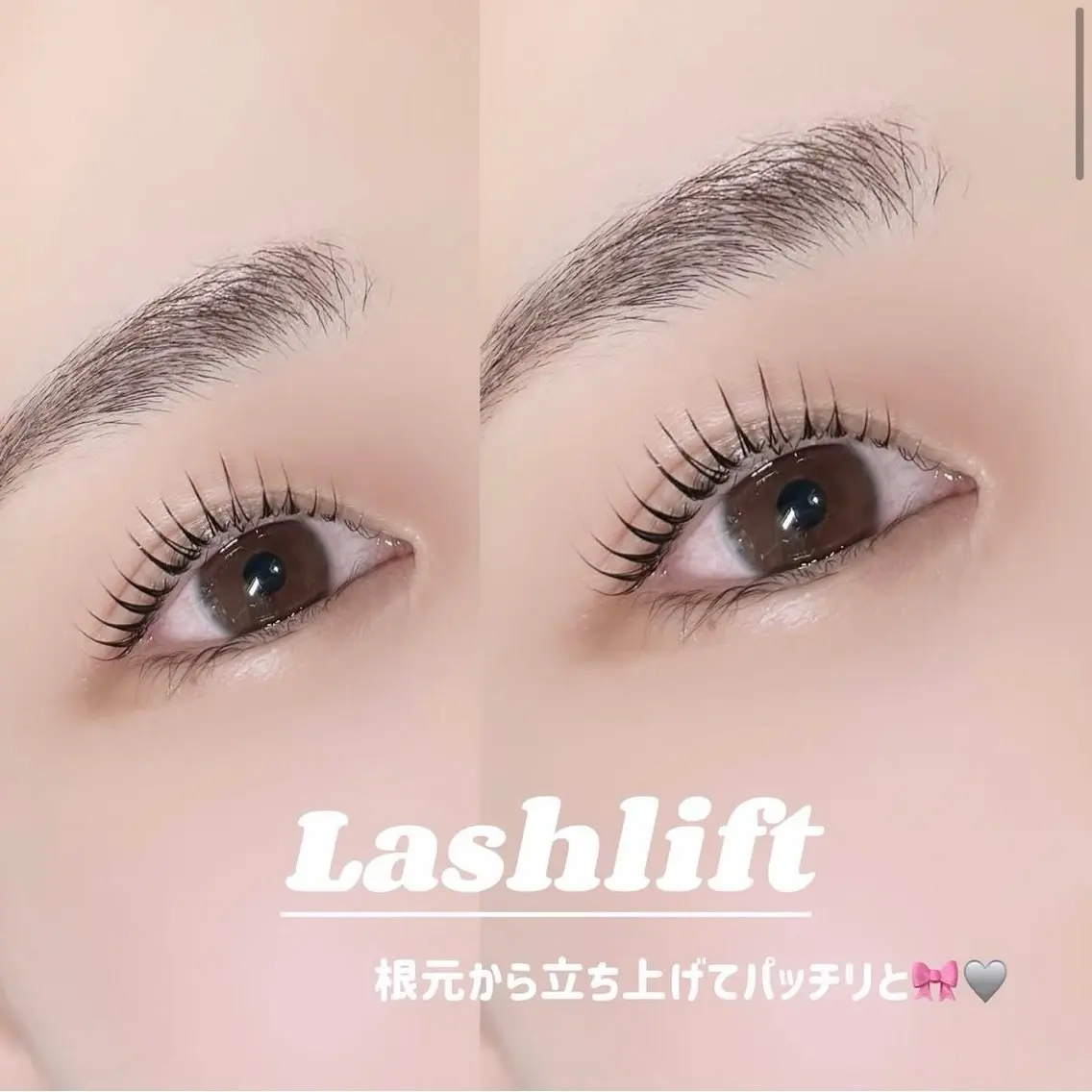マツエク・マツパ 一重×まつ毛パーマ 大宮 あかりのマツエク・マツパデザイン