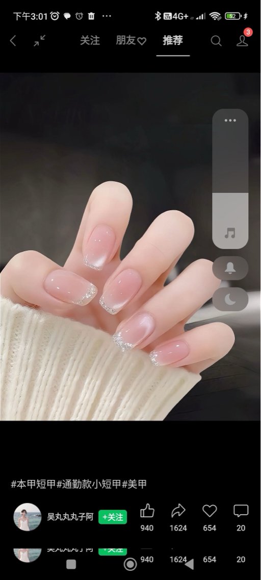 ネイル Nude nail  Rinaのネイルデザイン