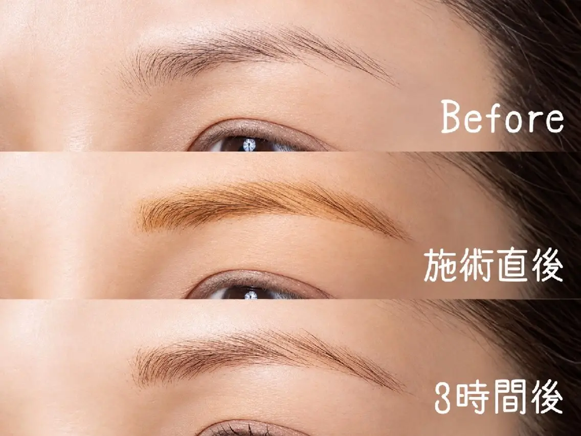 時短メイクに ハーブタンニング+Waxの写真