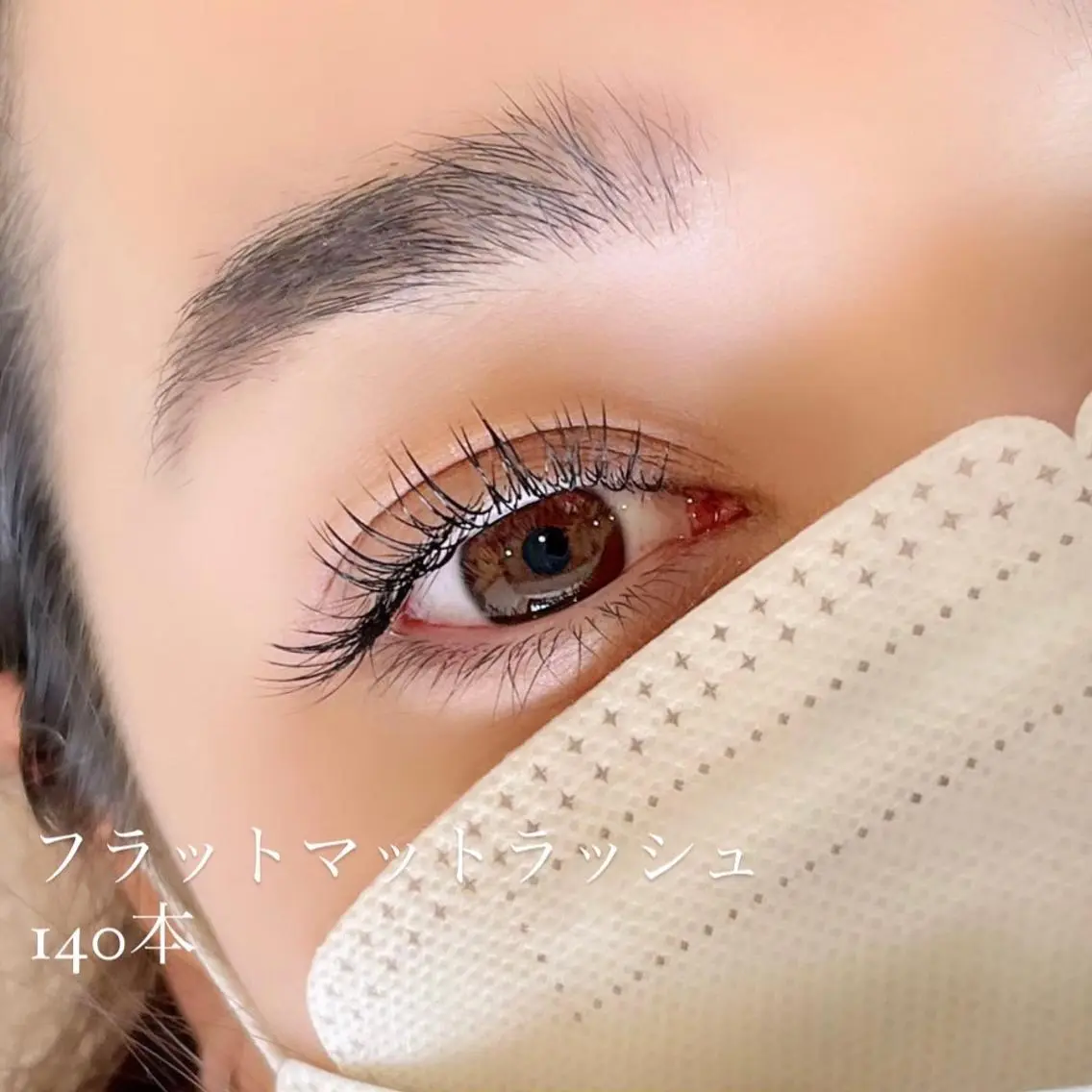マツエク・マツパ eyelash salon7のマツエク・マツパデザイン