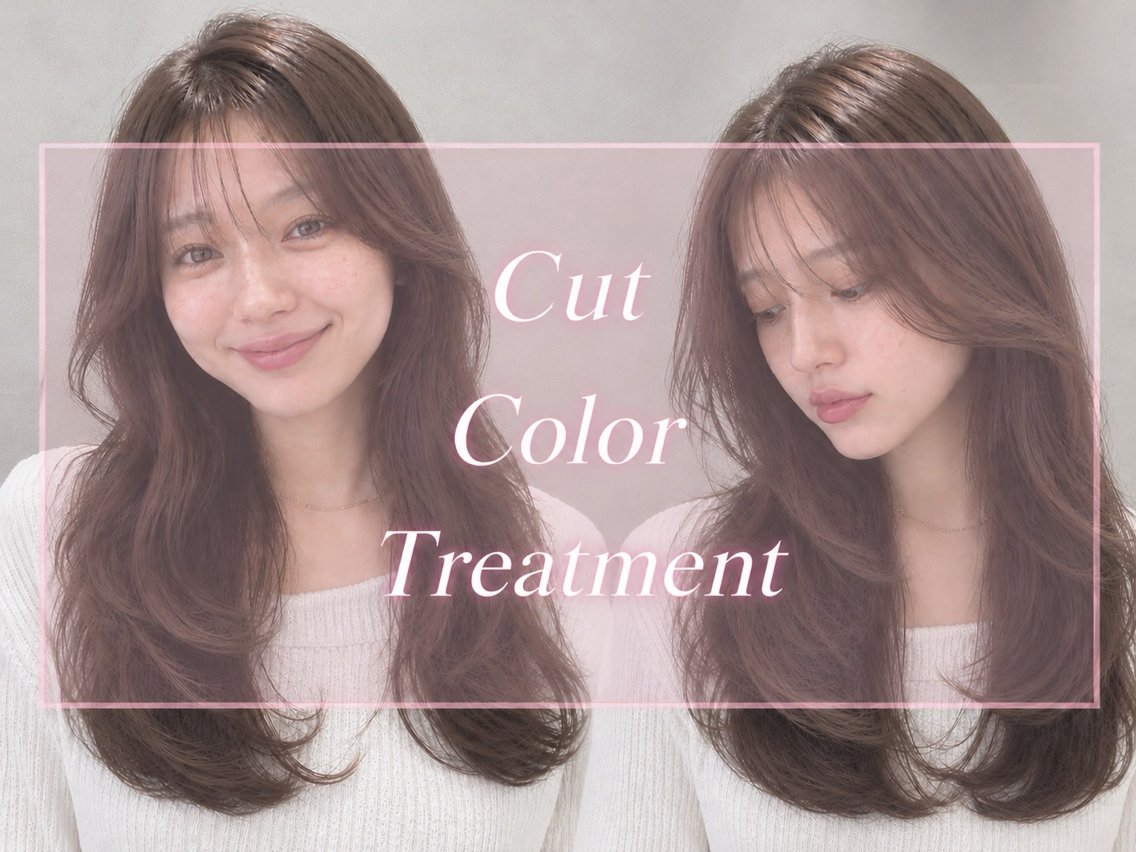 🌈新規限定当日クーポン🌈カット+ケアカラー+3stepトリートメントの写真