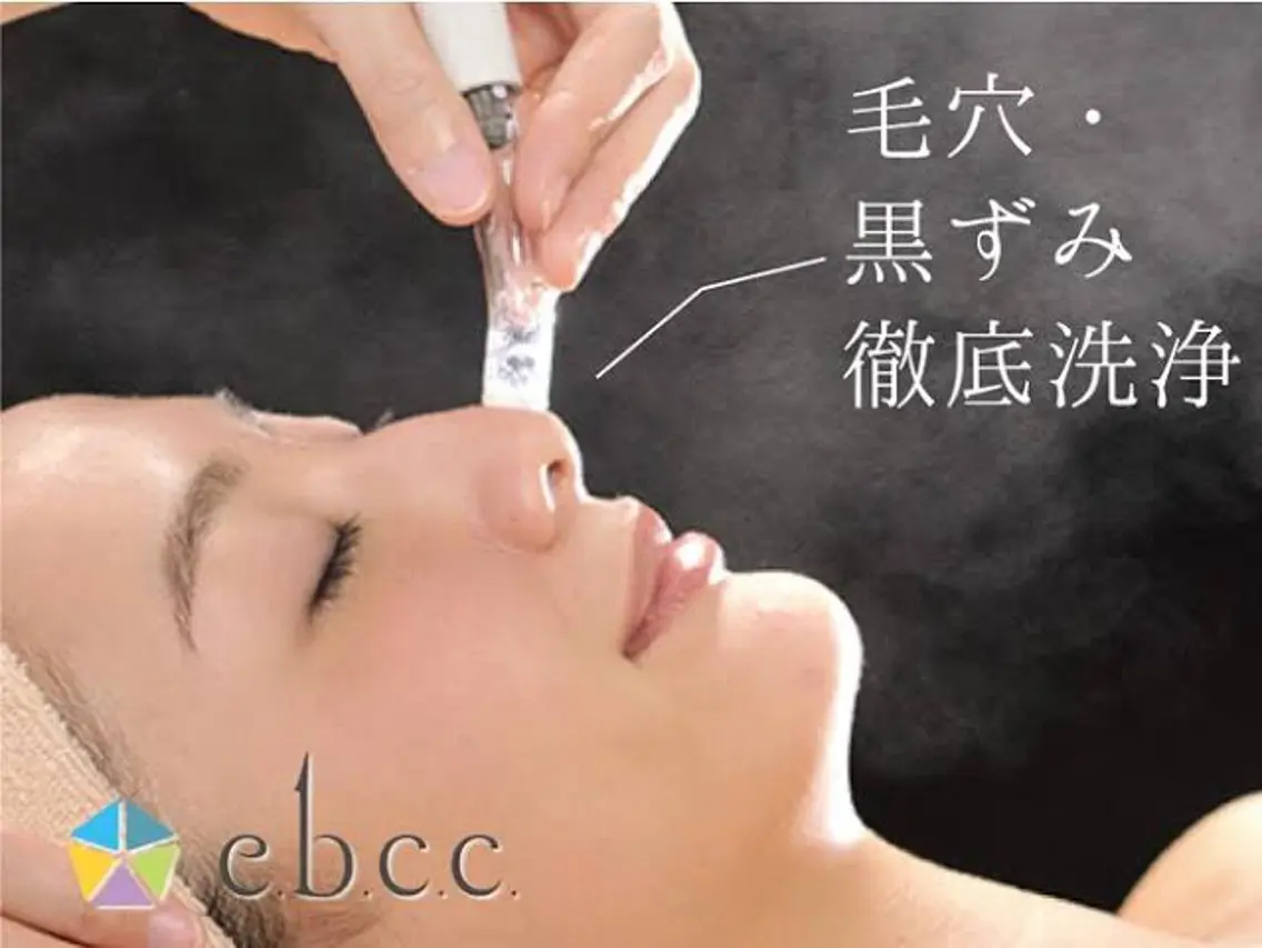 毛穴のひらき黒ずみ、ざらつきに👃毛穴吸引➕高保湿パック♡の写真