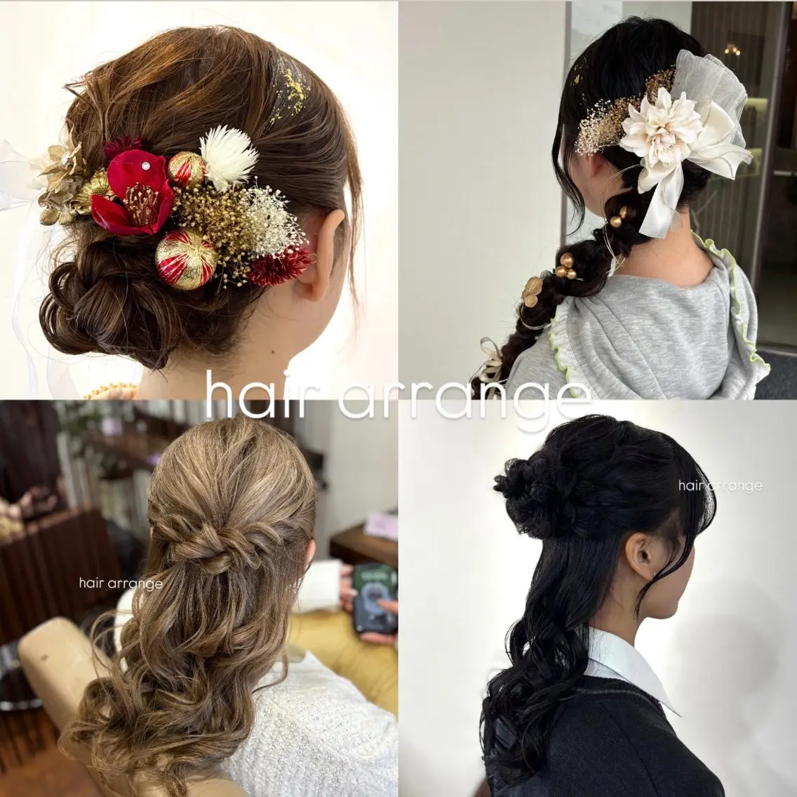 ヘアセット✨の写真
