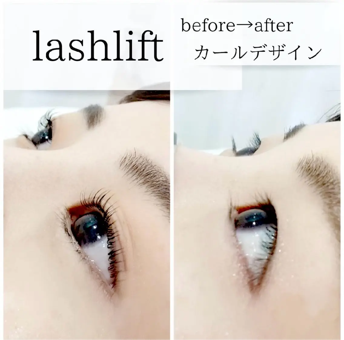 マツエク・マツパ マツパ eyemelash （アイミーラッシュ）のマツエク・マツパデザイン