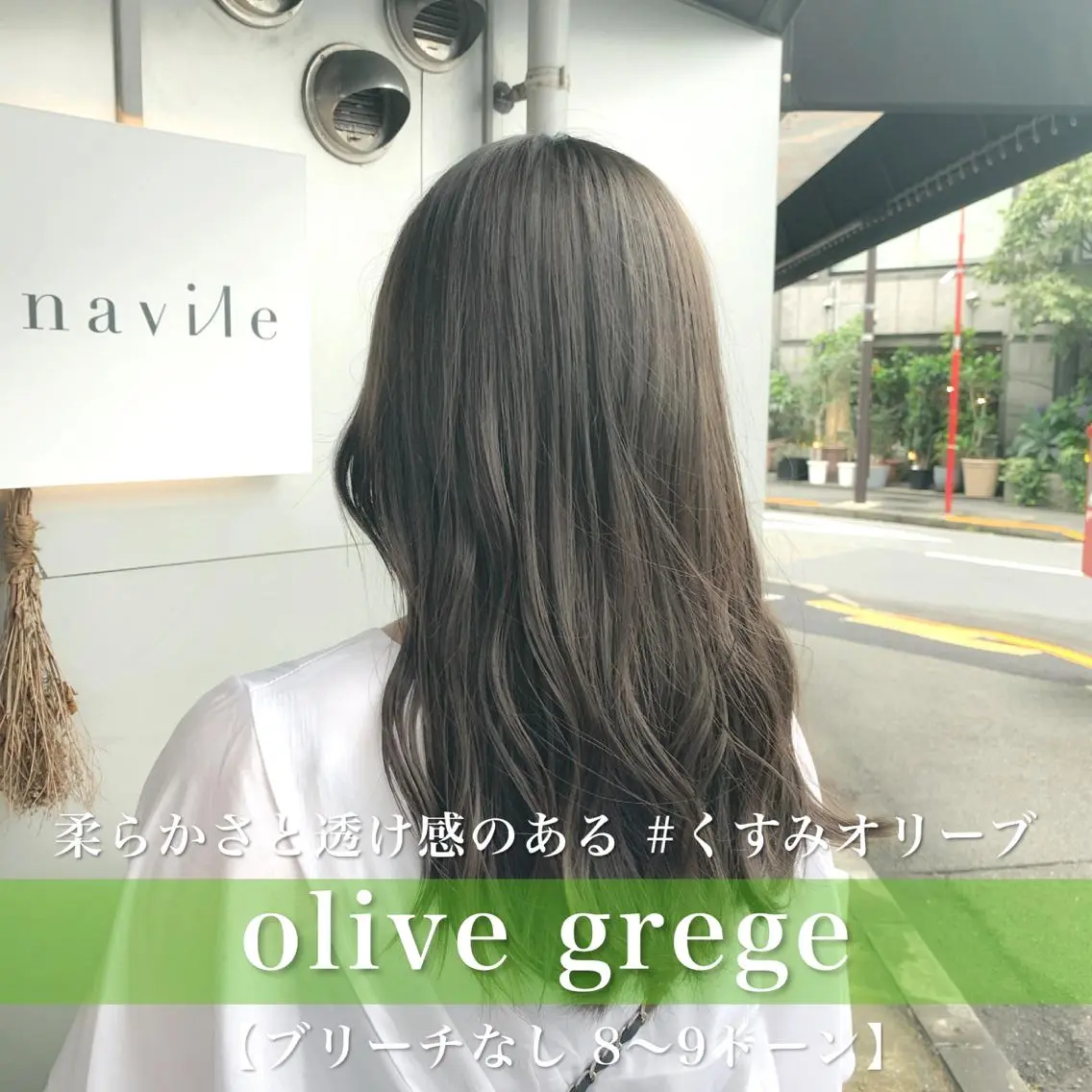 ロング カラー ショートボブ アクアカラー アッシュ アッシュグレー アッシュグレージュ navile原宿 yumaのヘアスタイル