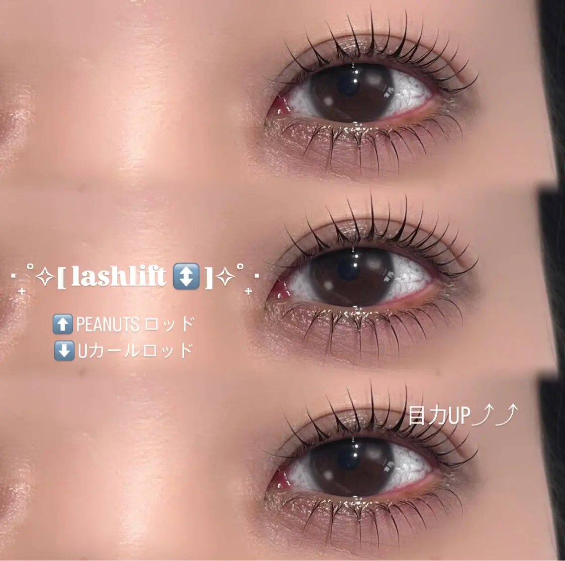 マツエク・マツパ Arika .☘︎ ݁˖のマツエク・マツパデザイン
