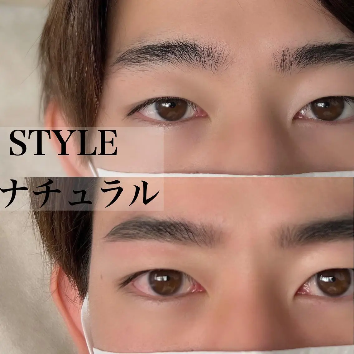 メンズ アイブロウ メンズパーマ メンズアイブロウ 眉毛ワックス脱毛 MAASAN ¨̮ᵧₒₖₒₕₐₘₐのマツエク・マツパデザイン