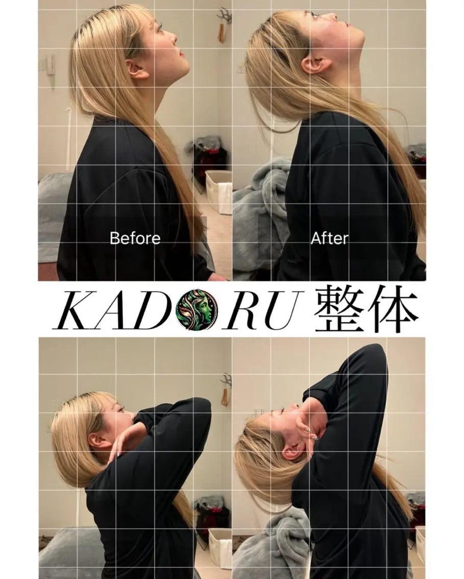 原田 遼来のエステ・リラクイメージ