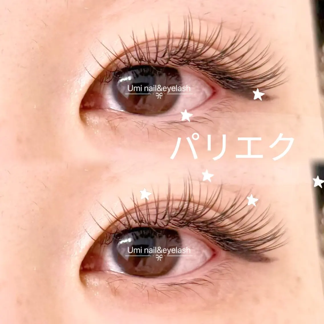 マツエク・マツパ マツパ 池袋Umi nail eyelash ゆみのマツエク・マツパデザイン