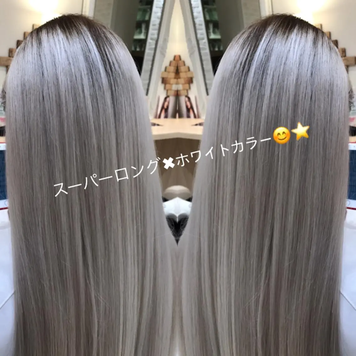 ロング カラー ブリーチ Uno. 本気で ヘアに悩む方へ✨のヘアスタイル
