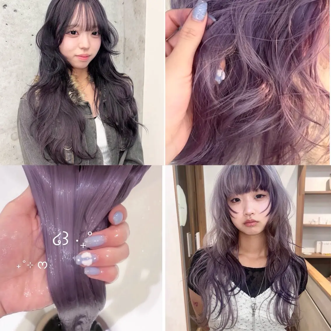 セミロング ヘアカラー yuna🎀 ピンク・ラベンダーのヘアスタイル