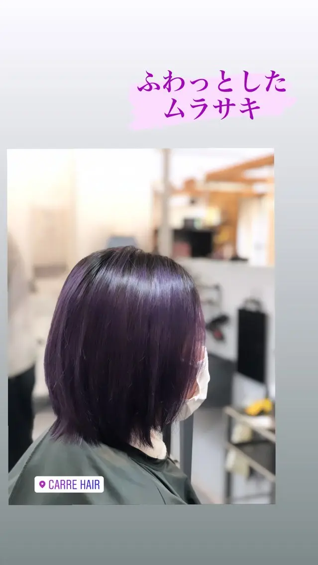 ミディアム カラー carre hair 店長 中園 武士のヘアスタイル