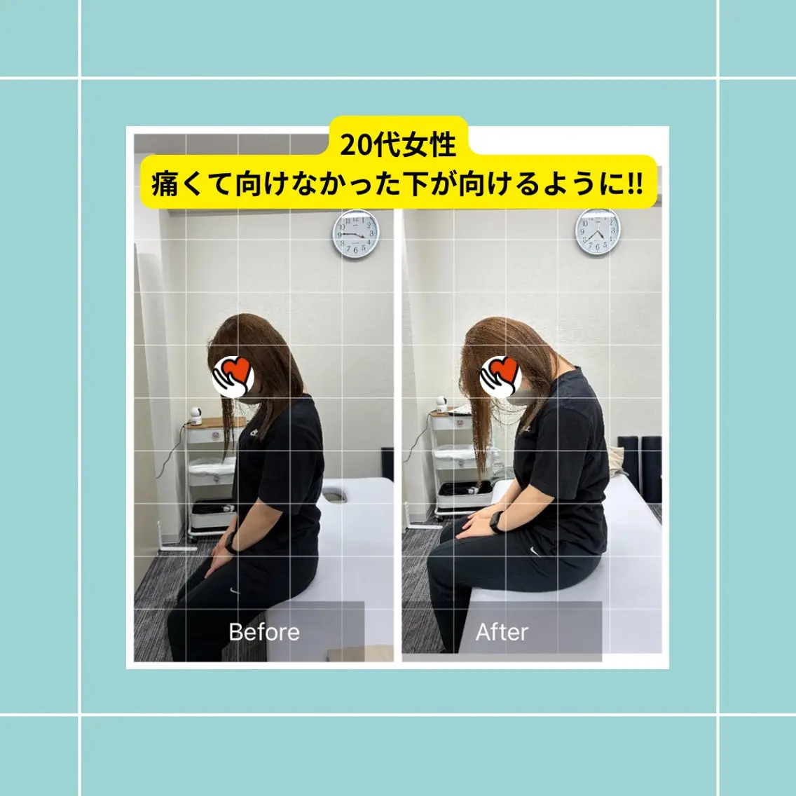 撰田 優人のその他イメージ