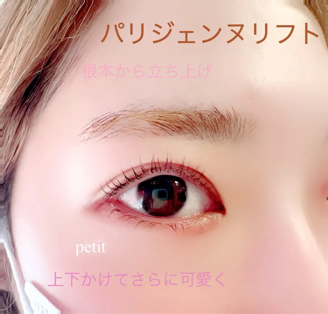 マツエク・マツパ ネイルサロン プティのネイルデザイン