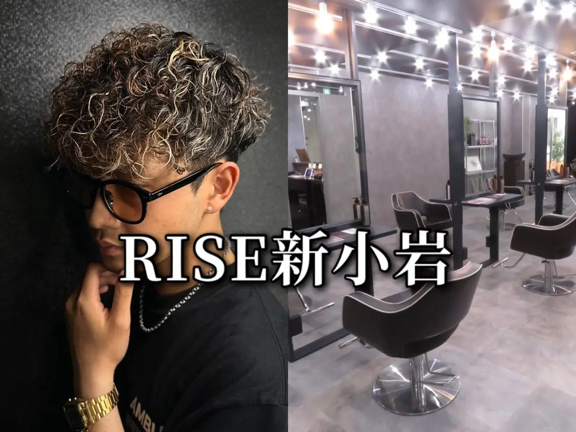 【2回目以降の方】🔥メンズカット/パーマ全種🔥の写真