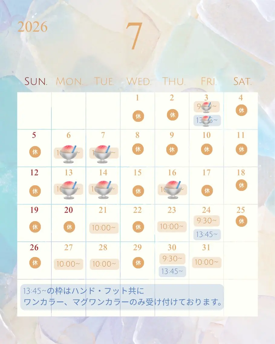 ネイル Luce nail 🫧なるみのネイルデザイン