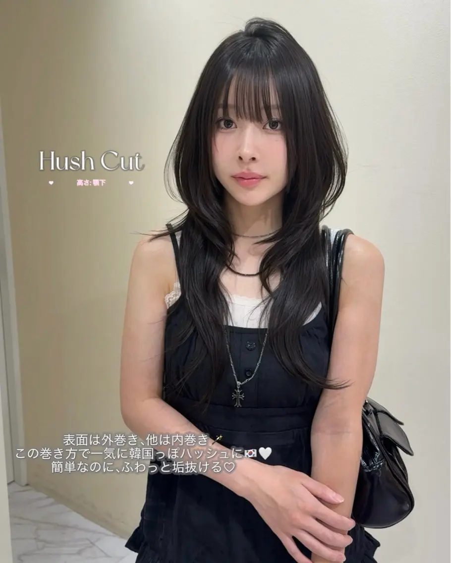 ロング カラー 大人韓国レイヤ ー特化|角岡泉希🩶のヘアスタイル