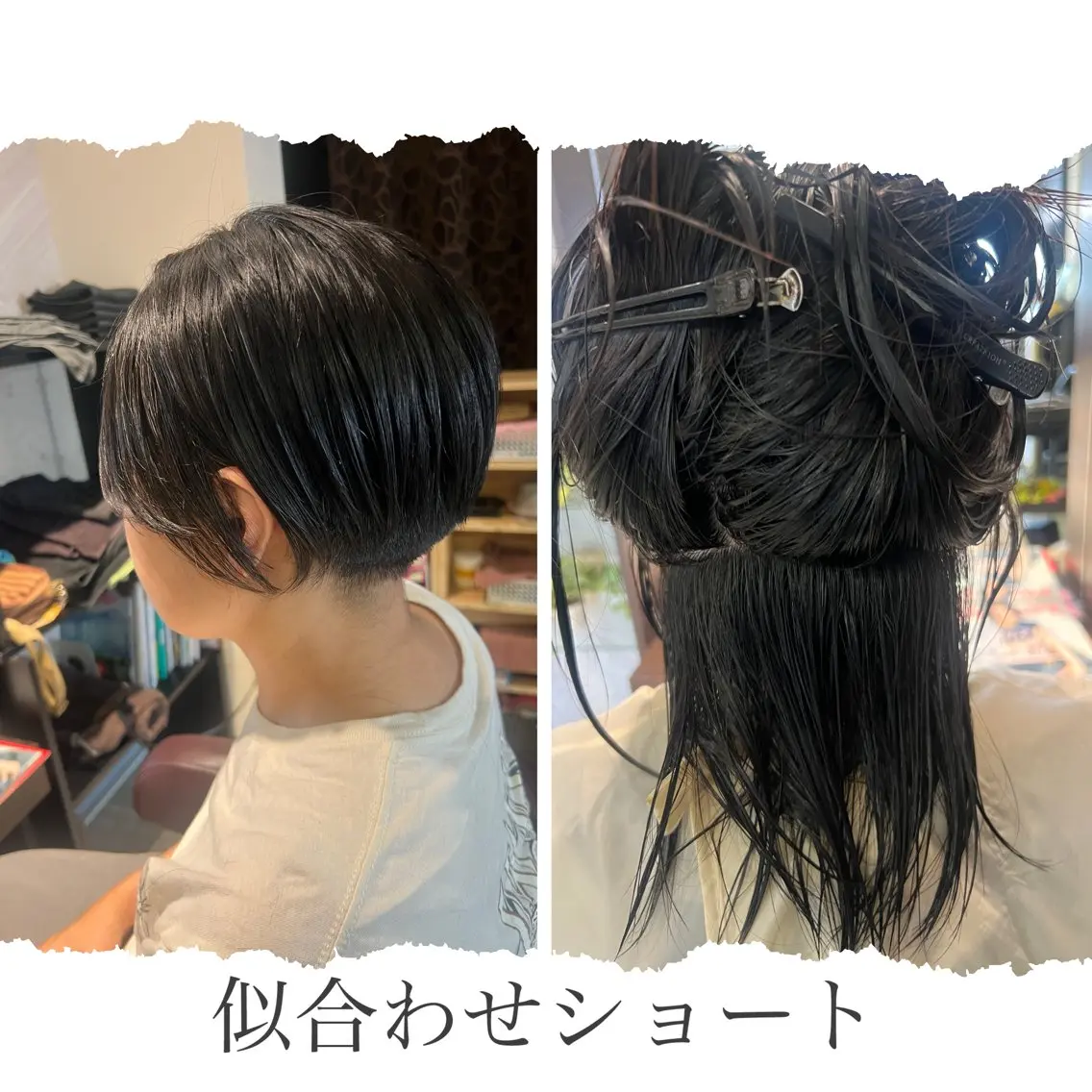 ショート 似合わせカット ショートヘア 【南草津】髪質改善 ヘナカラー&縮毛矯正のヘアスタイル