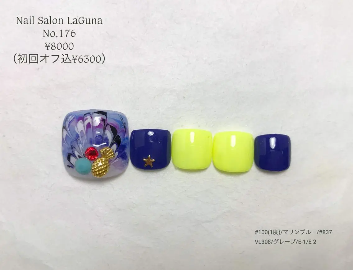 ネイル Am:nail 柏 SUE（スゥ）のネイルデザイン