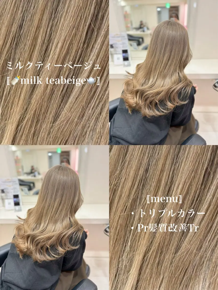 〚🕊️人気No.2🕊️〛カット+ケア込Wカラー+内部補修treatment+炭酸Spa🦔の写真